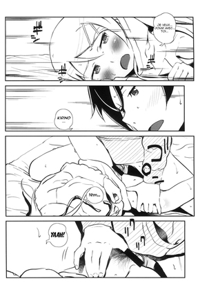 Hoshikuzu Namida 4 Page #25