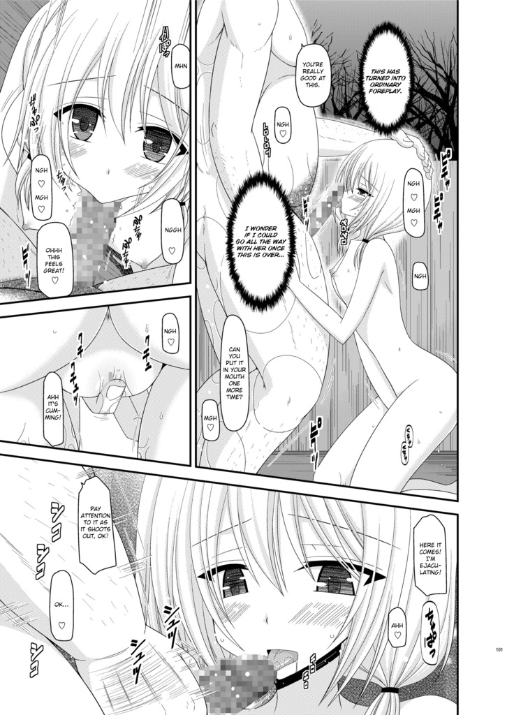 Roshutsu Shoujo Nikki 8 Satsume | Exhibitionist Girl Diary Chapter 8