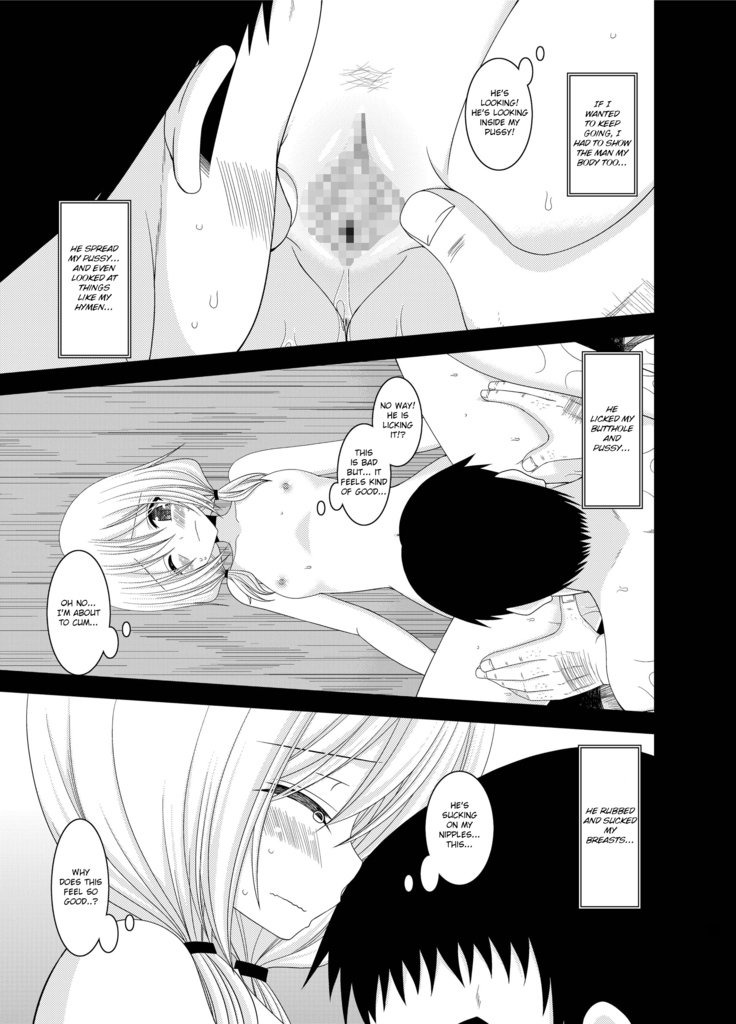 Roshutsu Shoujo Nikki 8 Satsume | Exhibitionist Girl Diary Chapter 8