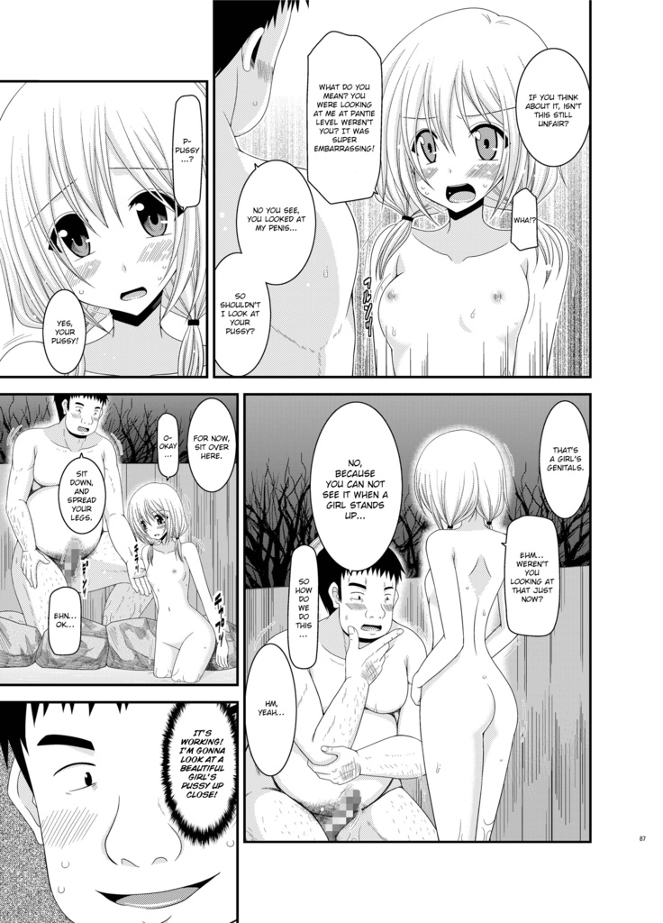 Roshutsu Shoujo Nikki 8 Satsume | Exhibitionist Girl Diary Chapter 8