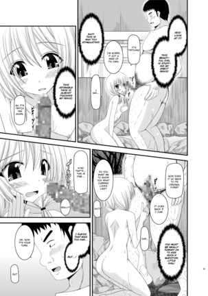 Roshutsu Shoujo Nikki 8 Satsume | Exhibitionist Girl Diary Chapter 8 Page #14