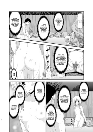 Roshutsu Shoujo Nikki 8 Satsume | Exhibitionist Girl Diary Chapter 8 Page #9