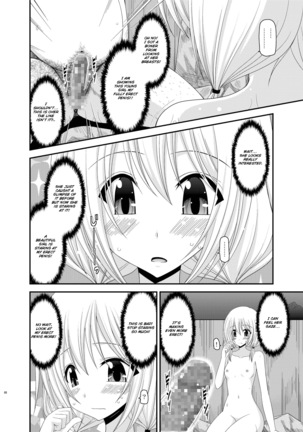 Roshutsu Shoujo Nikki 8 Satsume | Exhibitionist Girl Diary Chapter 8