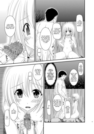 Roshutsu Shoujo Nikki 8 Satsume | Exhibitionist Girl Diary Chapter 8 Page #28