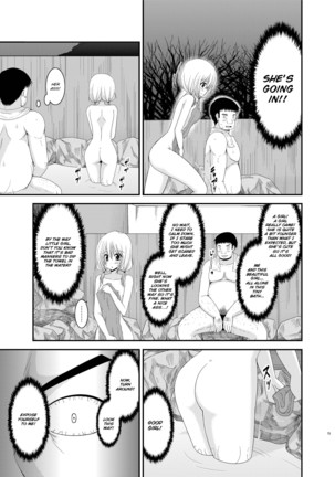 Roshutsu Shoujo Nikki 8 Satsume | Exhibitionist Girl Diary Chapter 8 - Page 6