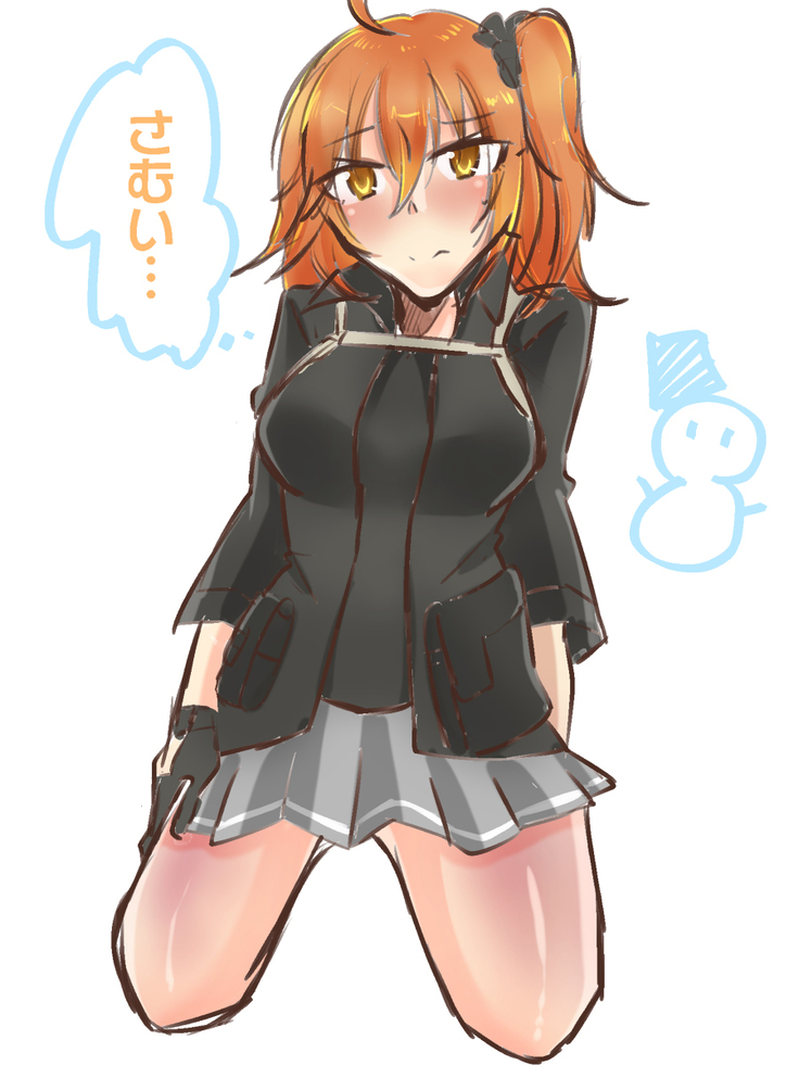 Shincha guda tsuittā matome