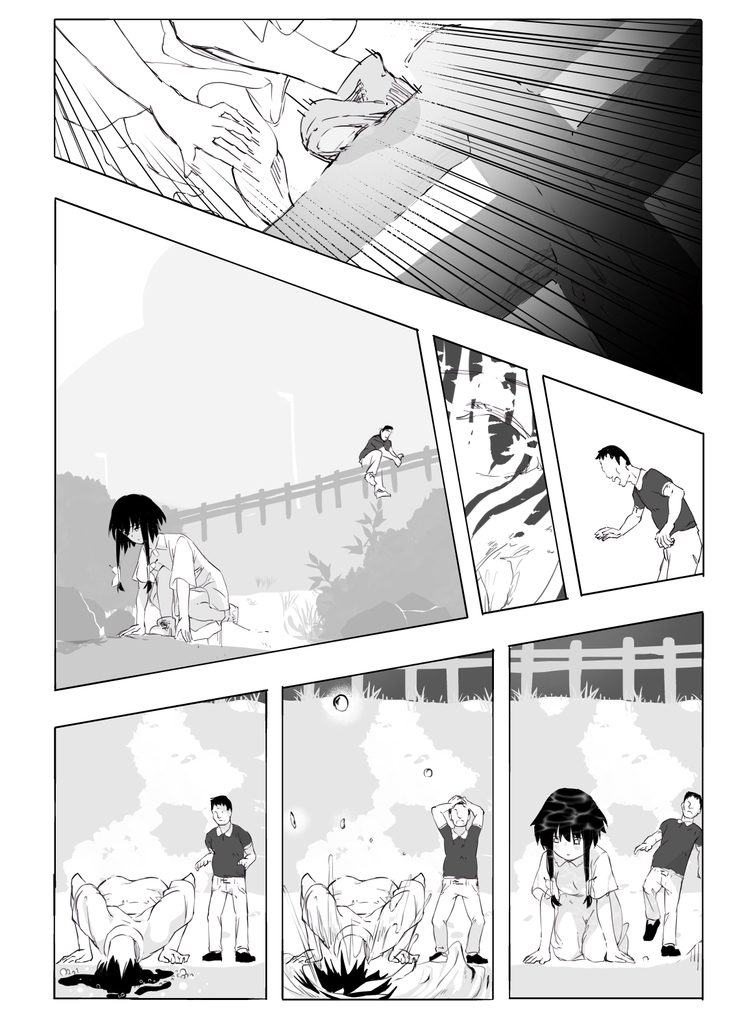 シンキロウ
