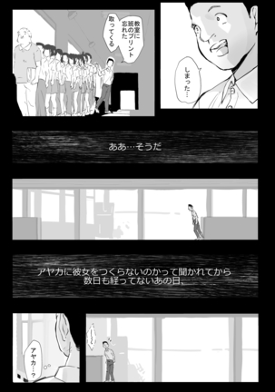シンキロウ