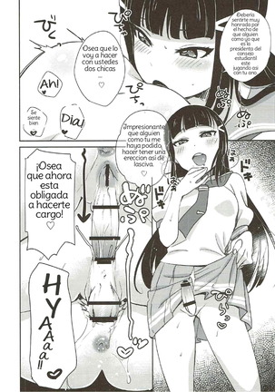 BokuLove! Sunshine in Numazu) [Fiance Tank, Trifle (Matsue, Namekata Fumiaki)] Numazu Meibutsu Futana Spanish - Page 17