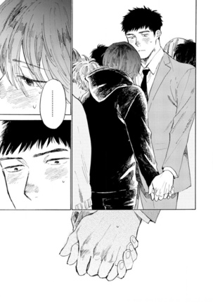 Manin Densha to Kimi | 满员电车与你 Ch. 1-5 Page #133