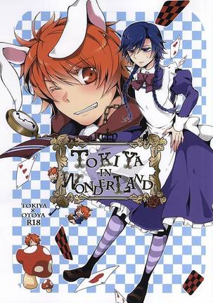 Tokiya in Wonderland Page #1