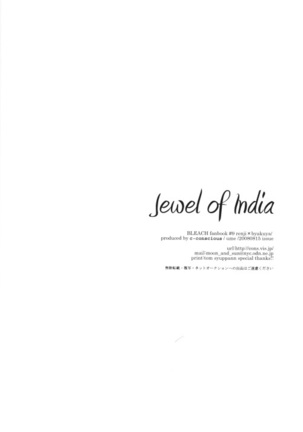 Jewel of India - Page 27