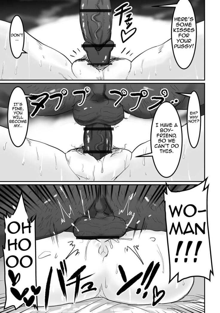 Fickle Twin-tails