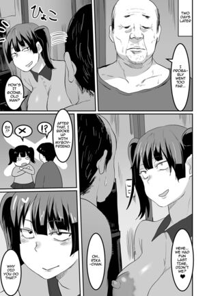 Fickle Twin-tails Page #23