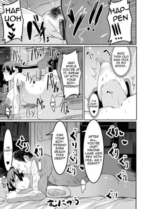 Fickle Twin-tails Page #19