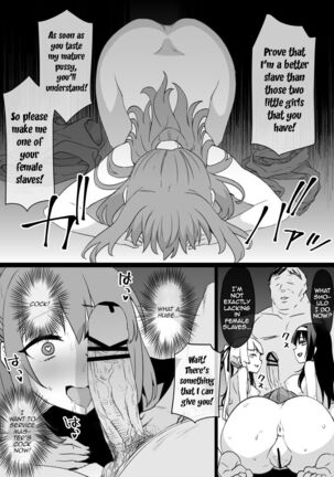 Saekano NTR Manga 16P Page #15