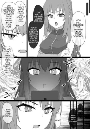 Saekano NTR Manga 16P - Page 14