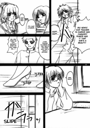 RMX - Page 43