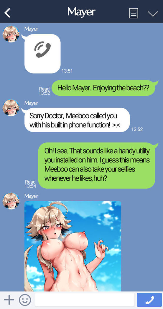お出かけしたのはHなメイヤーお姉ちゃんとの海でした
