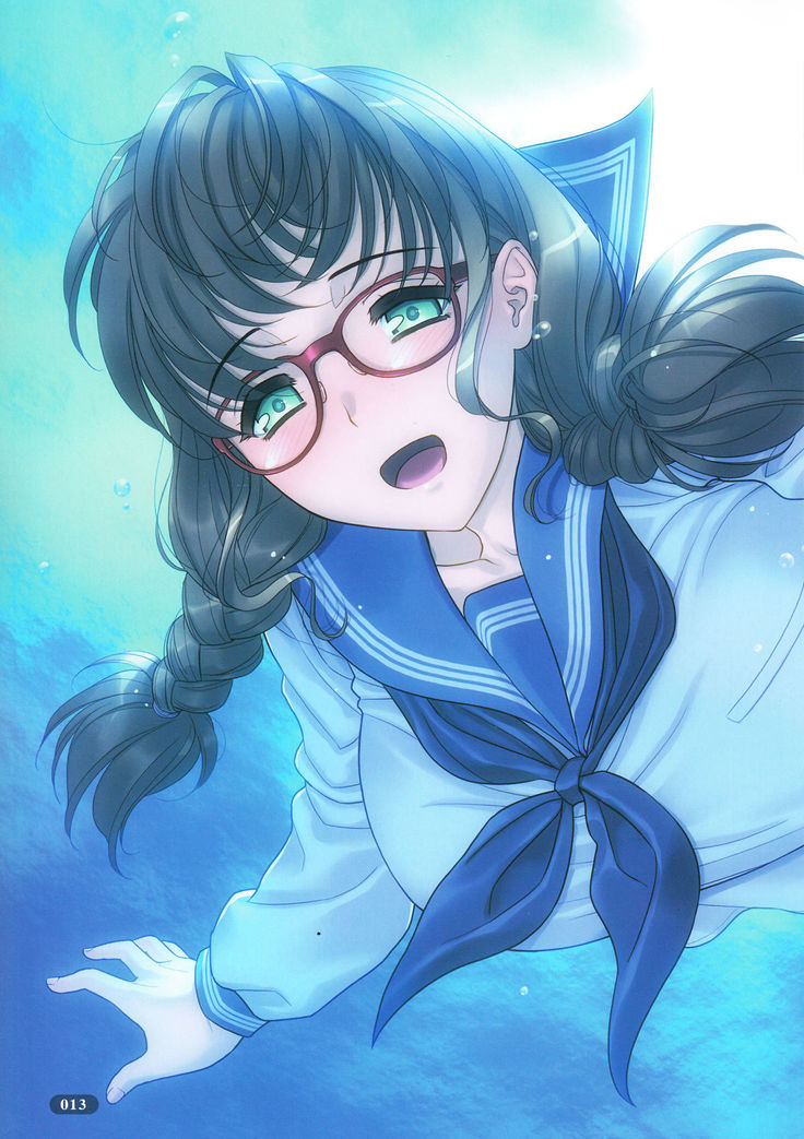 Secret Summer