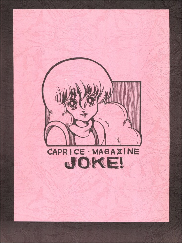 Joke! Part 3
