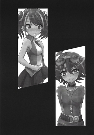 FUTANARIHEROINE x HERO Page #29