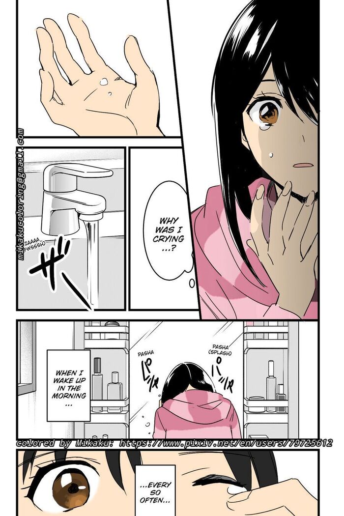 Misunderstanding Love Hotel Netorare & Kimi no na wa: After Story - Mitsuha ~Netorare~