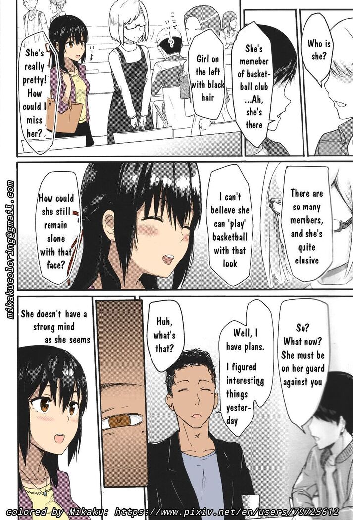 Misunderstanding Love Hotel Netorare & Kimi no na wa: After Story - Mitsuha ~Netorare~
