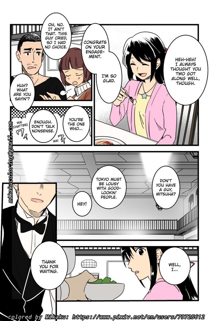 Misunderstanding Love Hotel Netorare & Kimi no na wa: After Story - Mitsuha ~Netorare~
