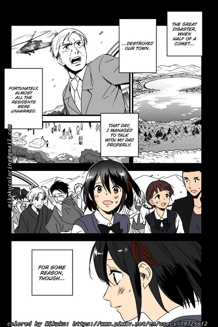 Misunderstanding Love Hotel Netorare & Kimi no na wa: After Story - Mitsuha ~Netorare~