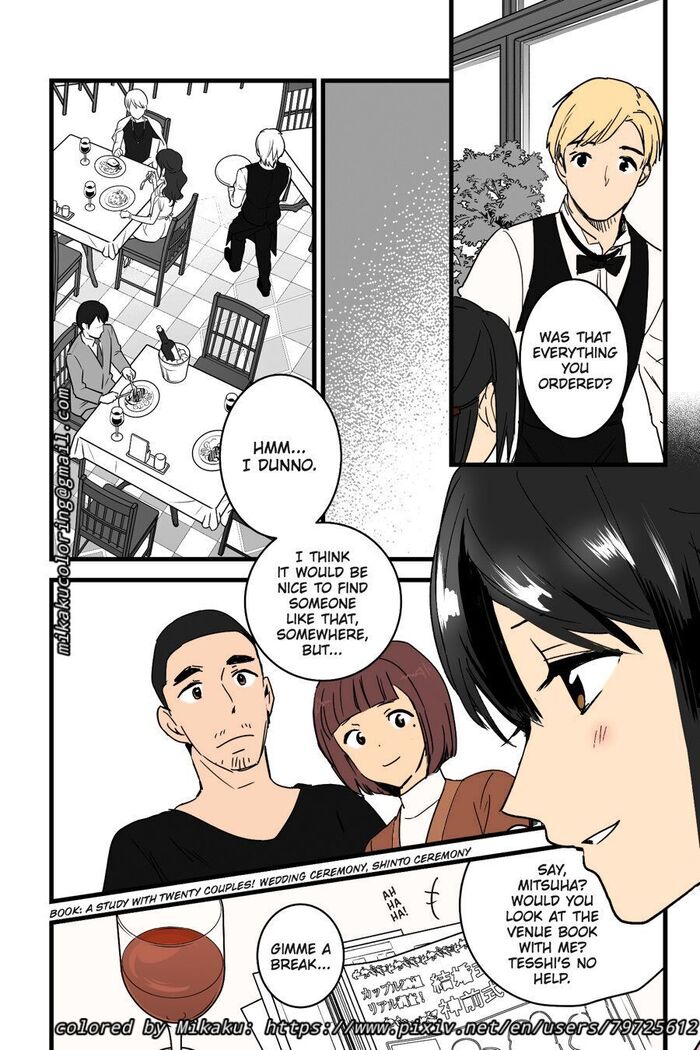 Misunderstanding Love Hotel Netorare & Kimi no na wa: After Story - Mitsuha ~Netorare~