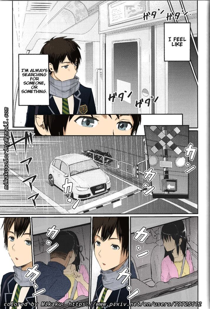 Misunderstanding Love Hotel Netorare & Kimi no na wa: After Story - Mitsuha ~Netorare~