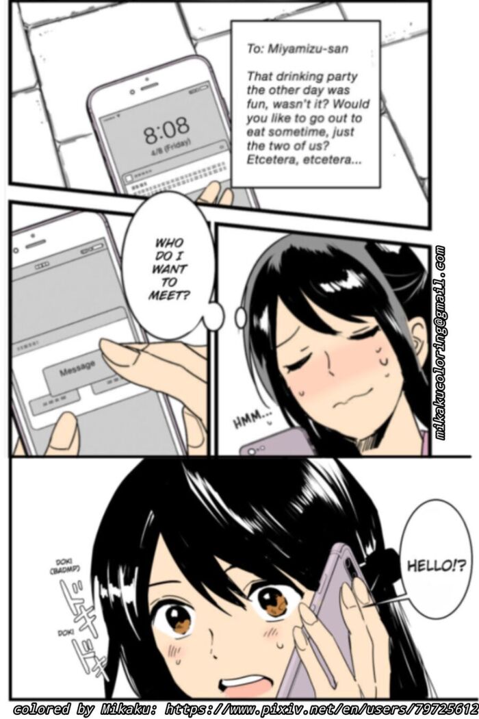 Misunderstanding Love Hotel Netorare & Kimi no na wa: After Story - Mitsuha ~Netorare~