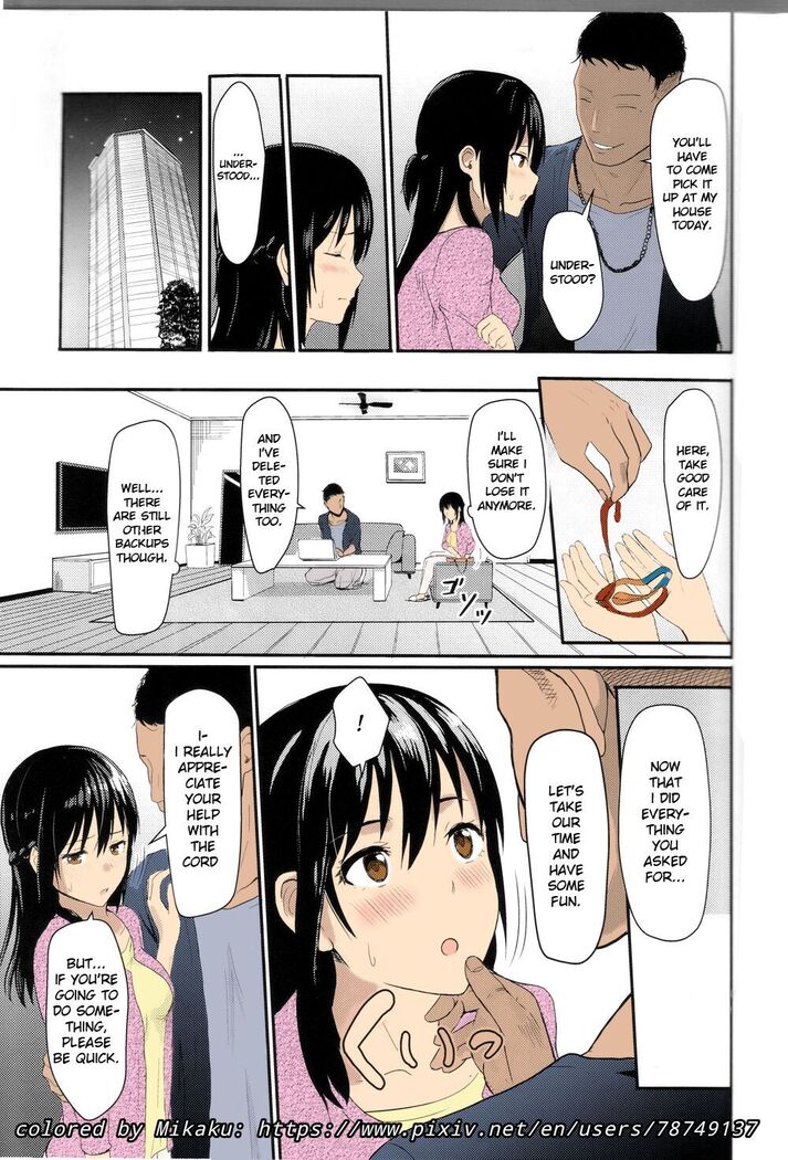 Misunderstanding Love Hotel Netorare & Kimi no na wa: After Story - Mitsuha ~Netorare~
