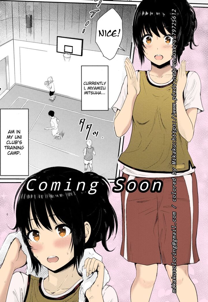 Misunderstanding Love Hotel Netorare & Kimi no na wa: After Story - Mitsuha ~Netorare~