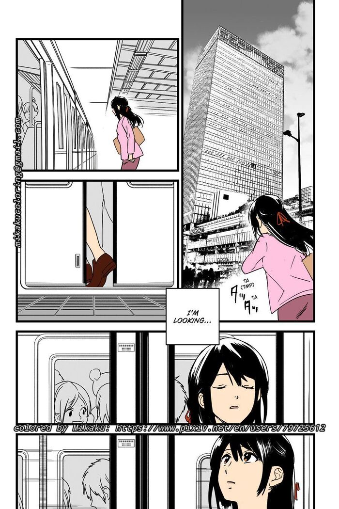 Misunderstanding Love Hotel Netorare & Kimi no na wa: After Story - Mitsuha ~Netorare~