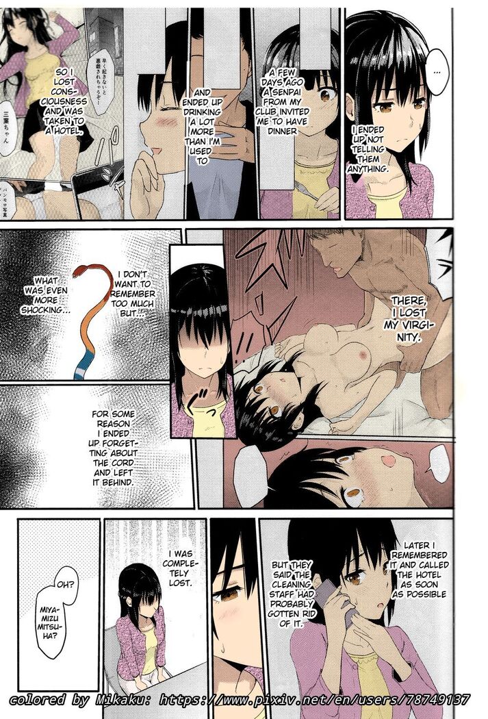 Misunderstanding Love Hotel Netorare & Kimi no na wa: After Story - Mitsuha ~Netorare~