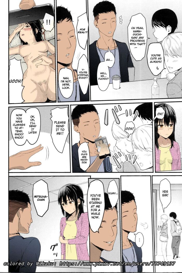 Misunderstanding Love Hotel Netorare & Kimi no na wa: After Story - Mitsuha ~Netorare~