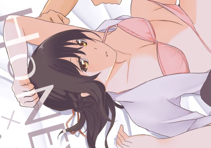 Misunderstanding Love Hotel Netorare & Kimi no na wa: After Story - Mitsuha ~Netorare~