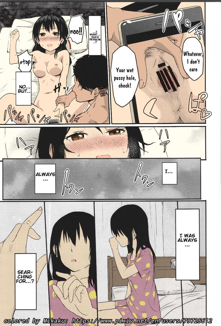 Misunderstanding Love Hotel Netorare & Kimi no na wa: After Story - Mitsuha ~Netorare~