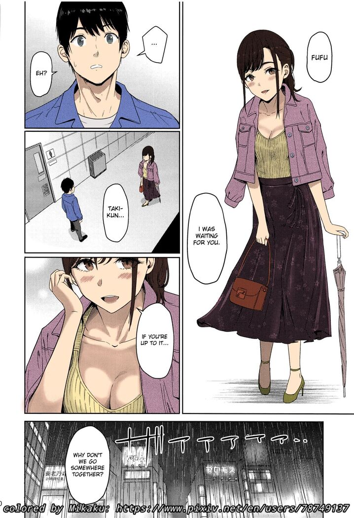 Misunderstanding Love Hotel Netorare & Kimi no na wa: After Story - Mitsuha ~Netorare~