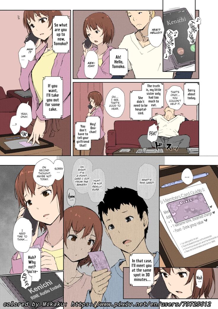 Misunderstanding Love Hotel Netorare & Kimi no na wa: After Story - Mitsuha ~Netorare~