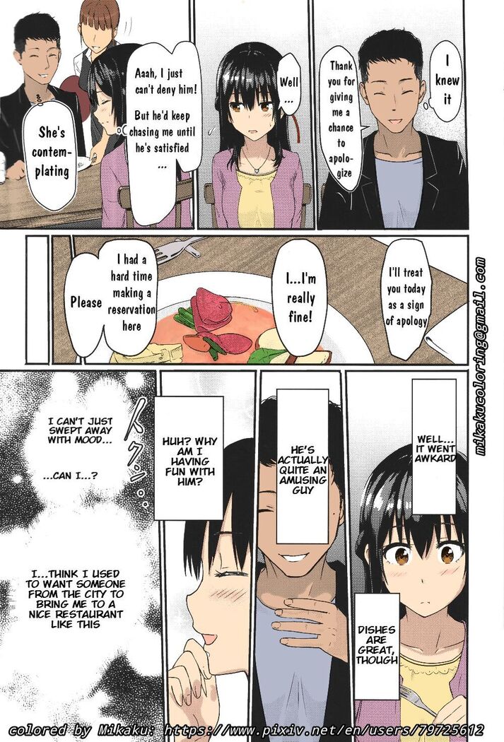 Misunderstanding Love Hotel Netorare & Kimi no na wa: After Story - Mitsuha ~Netorare~