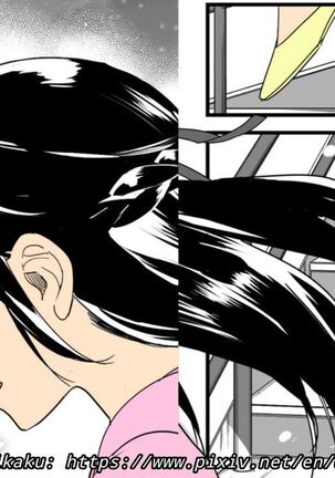 Misunderstanding Love Hotel Netorare & Kimi no na wa: After Story - Mitsuha ~Netorare~ Page #69