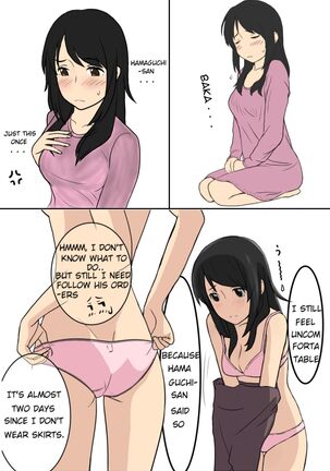 Misunderstanding Love Hotel Netorare & Kimi no na wa: After Story - Mitsuha ~Netorare~ Page #78