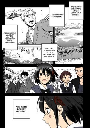 Misunderstanding Love Hotel Netorare & Kimi no na wa: After Story - Mitsuha ~Netorare~ - Page 33