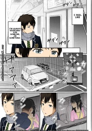 Misunderstanding Love Hotel Netorare & Kimi no na wa: After Story - Mitsuha ~Netorare~ Page #42