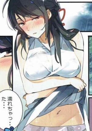 Misunderstanding Love Hotel Netorare & Kimi no na wa: After Story - Mitsuha ~Netorare~ Page #87