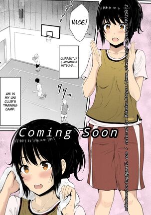 Misunderstanding Love Hotel Netorare & Kimi no na wa: After Story - Mitsuha ~Netorare~ Page #96