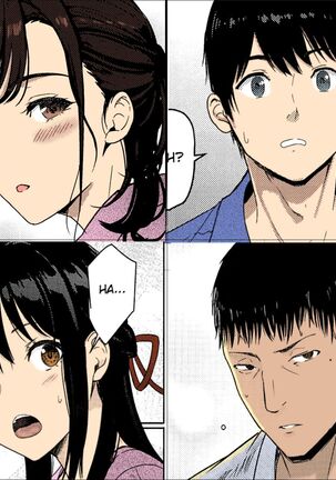 Misunderstanding Love Hotel Netorare & Kimi no na wa: After Story - Mitsuha ~Netorare~ Page #26